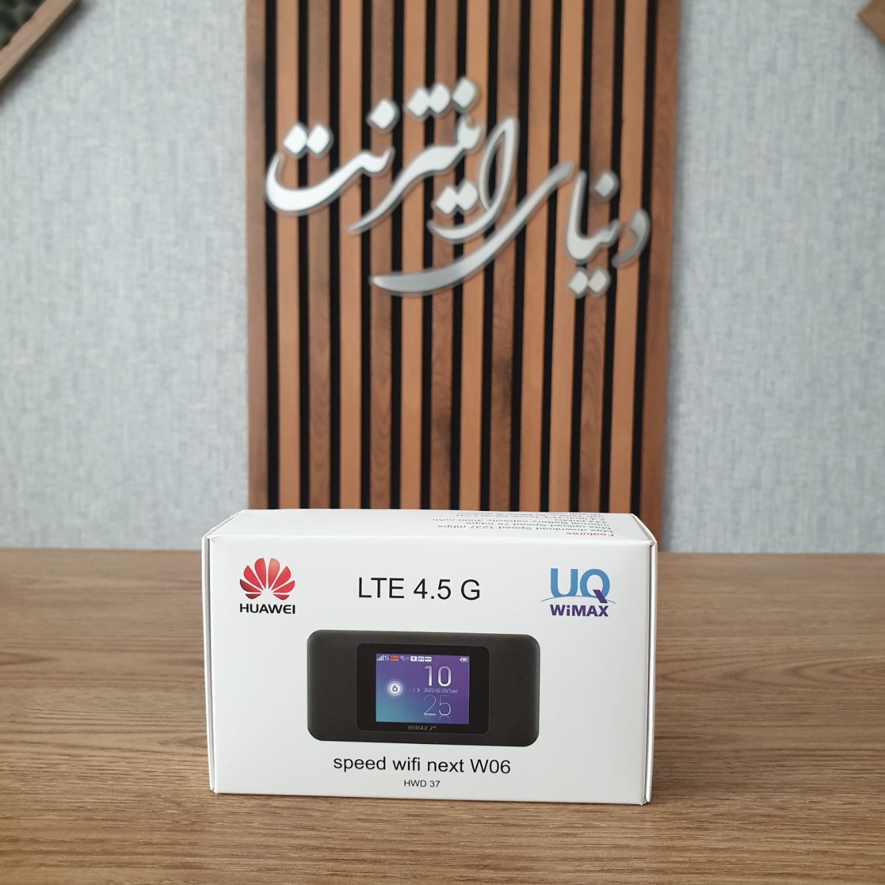 مودم سیمکارتی جیبی آنلاک 4.5G قابل حمل هواوی مدل W06