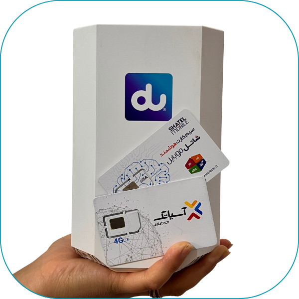 پکیج دوسیم فایوجی